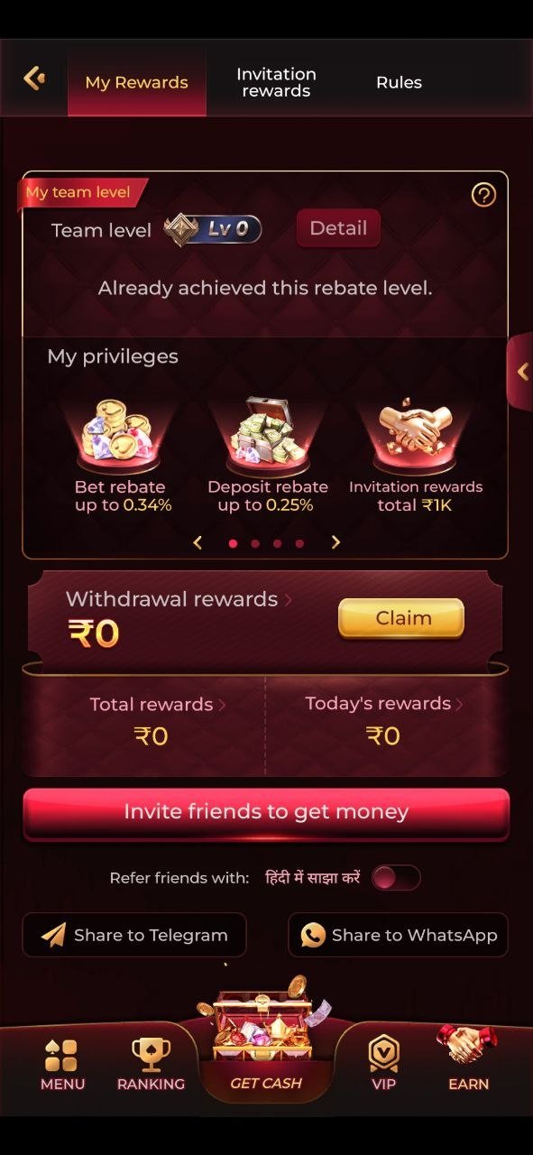 Dhan7 referral bonus unlimited earning program